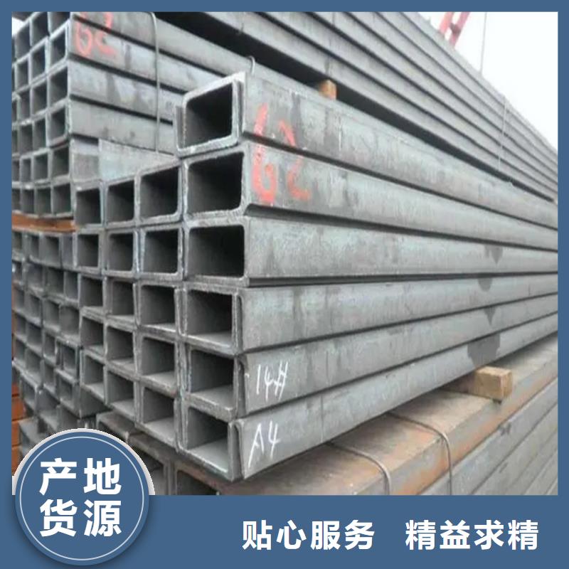 角钢，45b工角槽现货