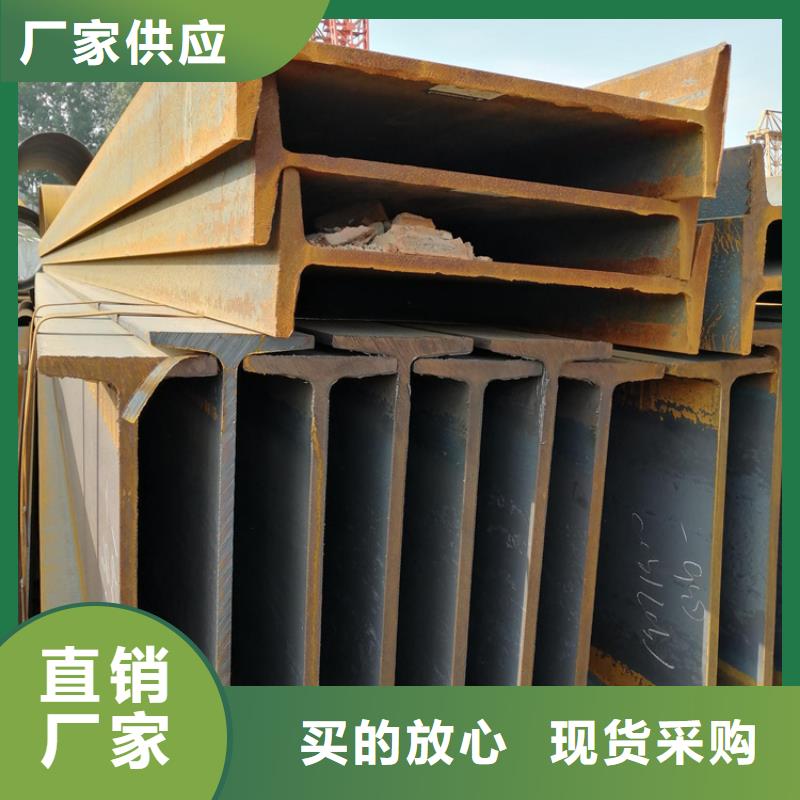 角钢冷拉扁钢厂家专业生产品质保证