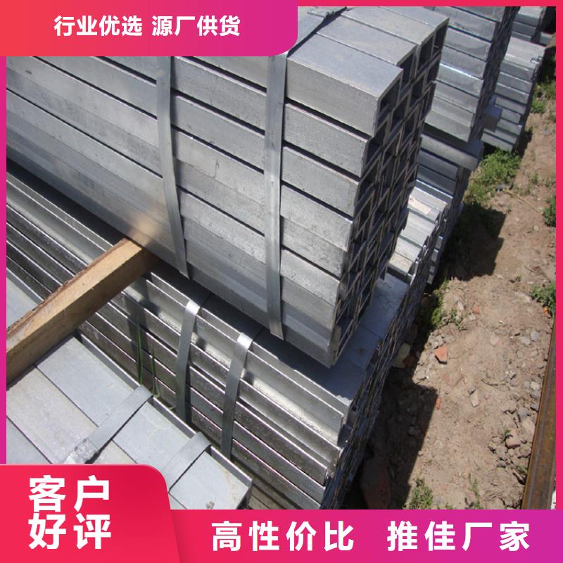角铁质量保证联众钢材