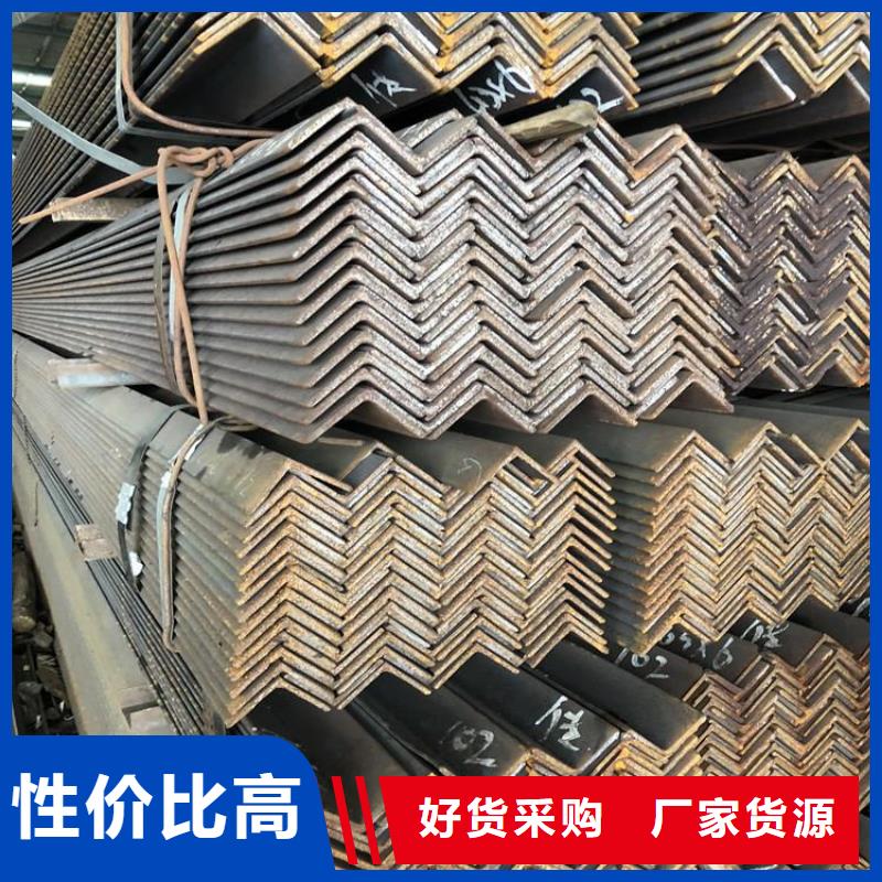 不锈钢角铁生产基地联众钢材