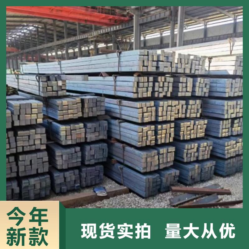 四方钢55*55,冷拉方钢生产