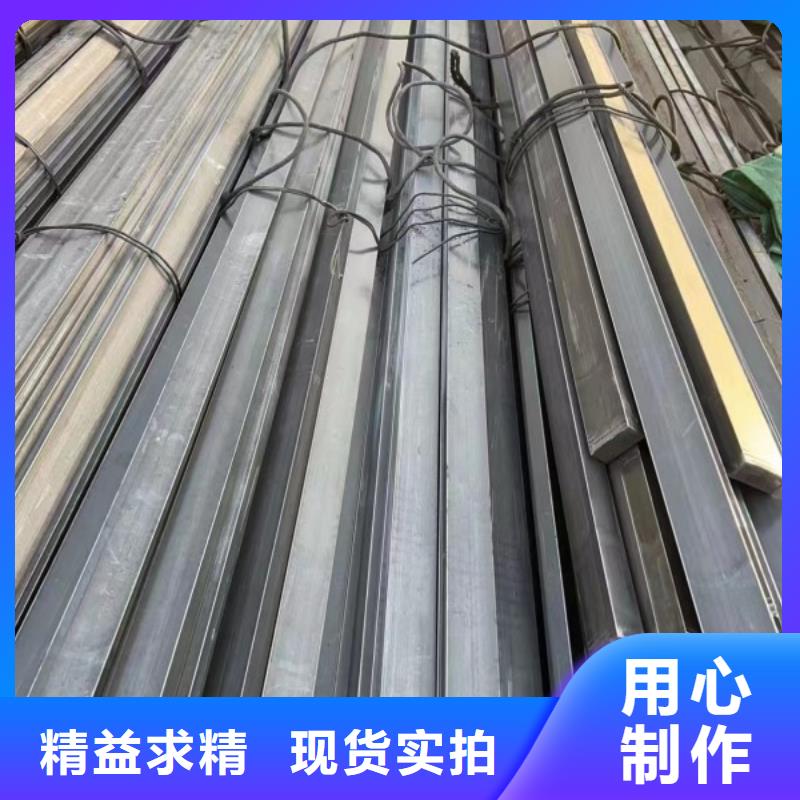 四方钢Q345B,冷拉方钢生产