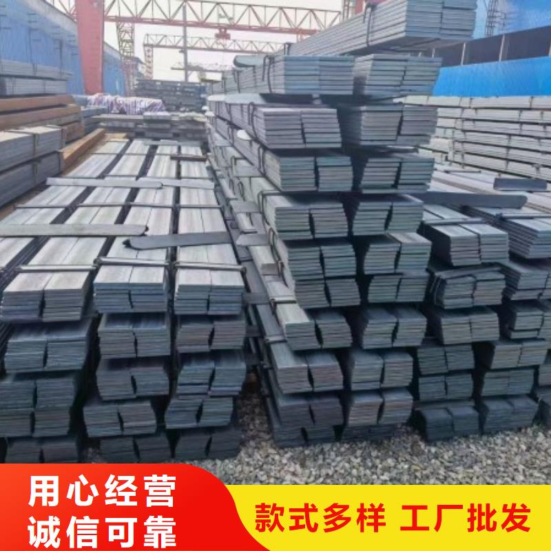 实心方钢实心方钢厂家质量牢靠