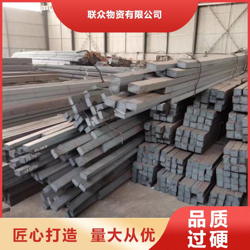 冷拉方钢A3,冷拉方钢生产