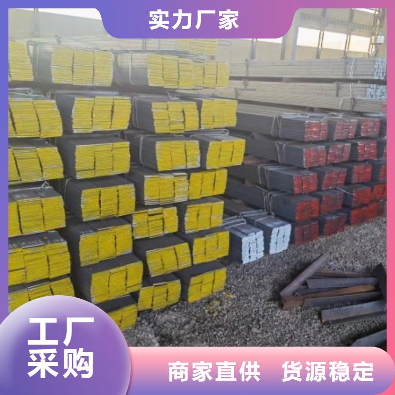 轨道方钢，冷拉方钢，热轧方钢