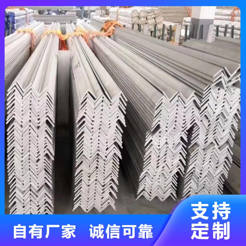 不锈钢管冷拔方钢厂家精品优选