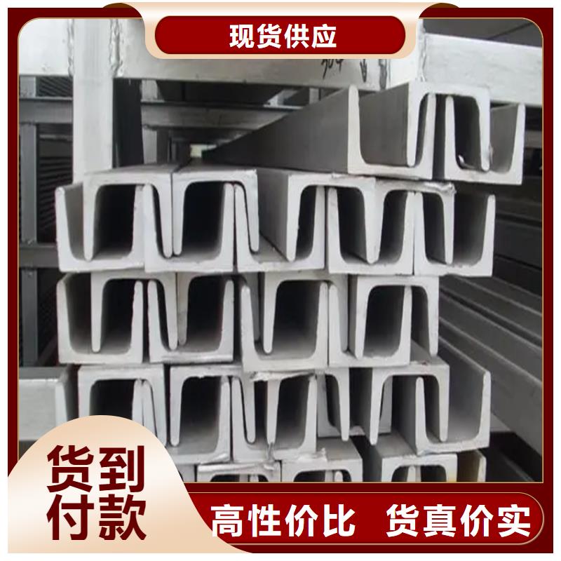 不锈钢管冷拉圆钢厂家免费回电