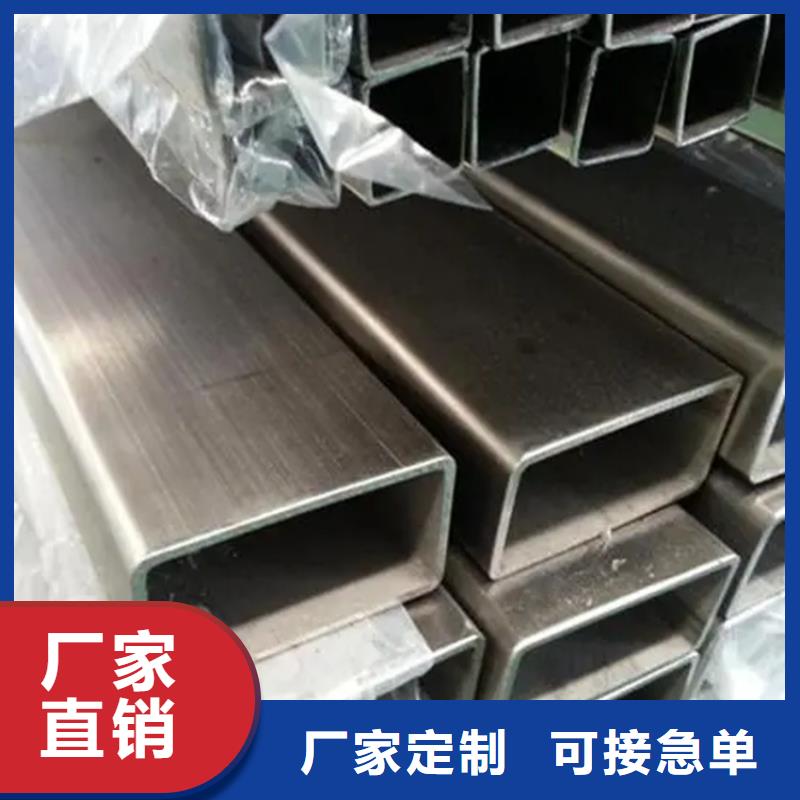 联众螺旋钢管厂家直销值得选择不锈钢管_【冷拉扁钢】专业生产设备39065.com