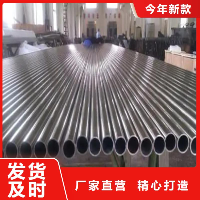【不锈钢管热轧方钢随心所欲定制】