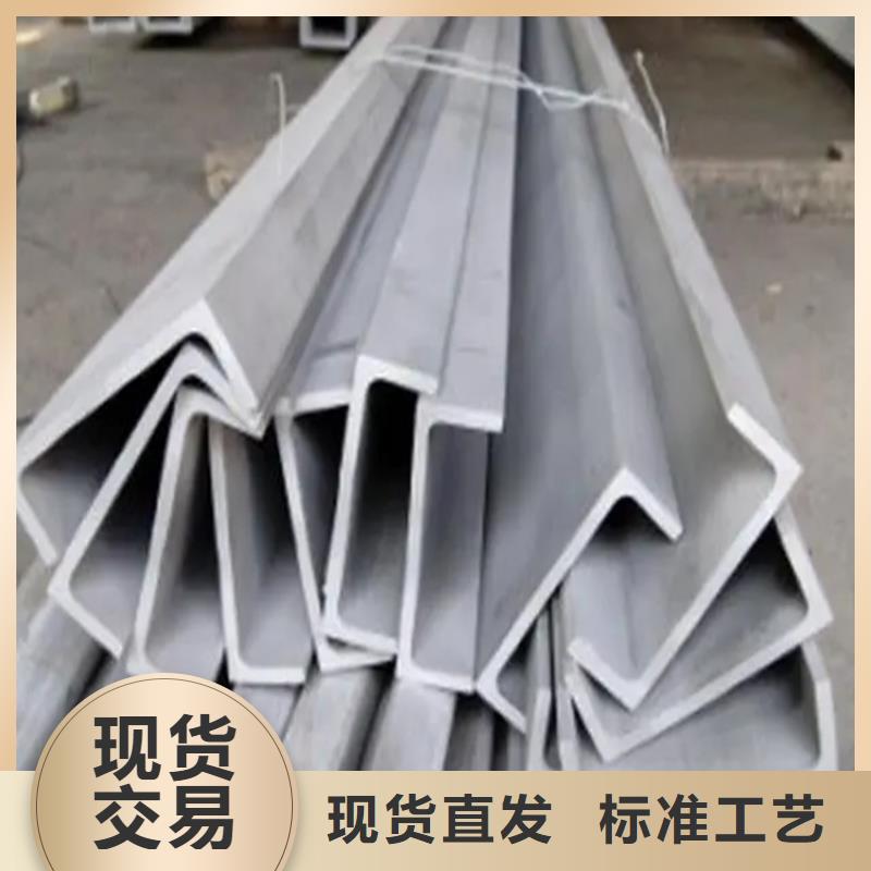 不锈钢管,扁钢厂家品质信得过