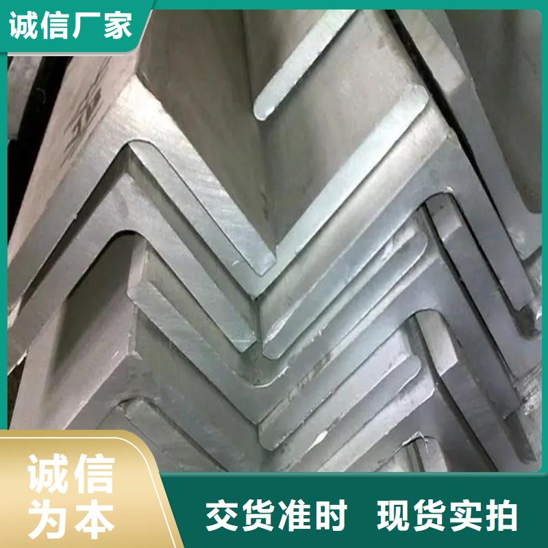 不锈钢管冷拉异型钢现货直发