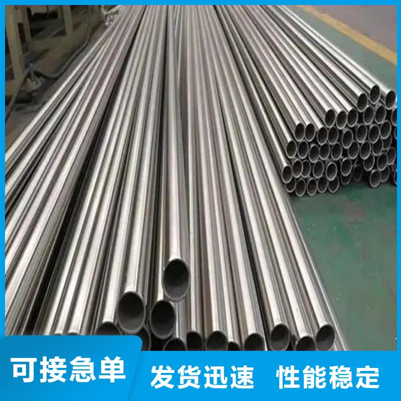 联众冷拉方钢【不锈钢管】,冷拉扁钢源头工厂39065.com