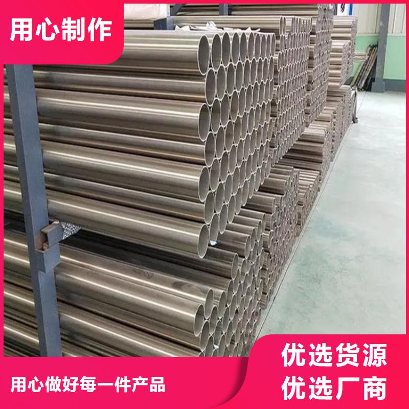 不锈钢板3.0mm