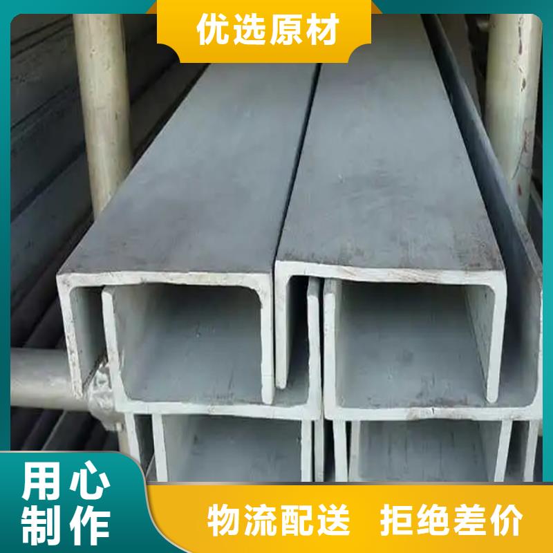 螺旋钢管视频-螺旋钢管(联众)覆盖地域湖北省荆州市石首|公安|宜昌|十堰|武汉|黄冈|襄阳|恩施