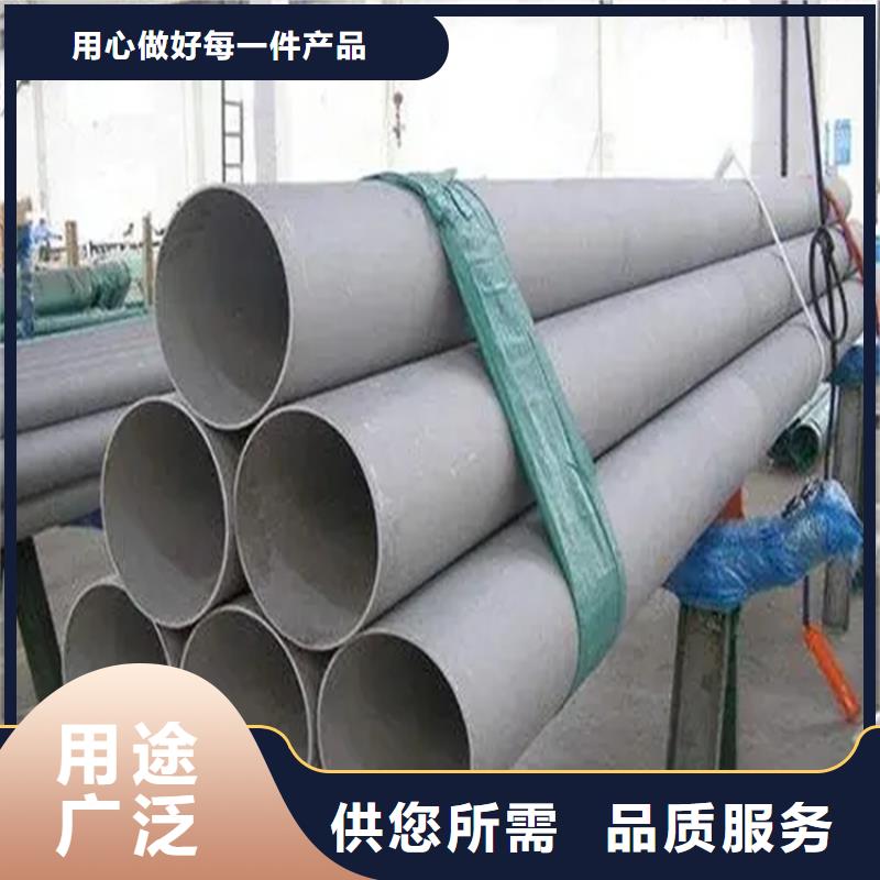 不锈钢角钢1Cr18Ni9Ti不锈钢板