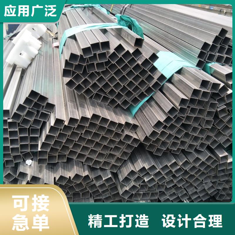 不锈钢管_【冷拉扁钢】专业生产设备-联众物资(荆州市分公司)|覆盖地域石首|江陵|武汉|黄石|宜昌|恩施|荆门|咸宁