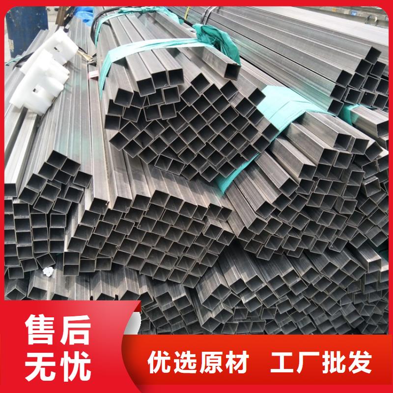 【不锈钢管】 冷拉圆钢厂家高品质现货销售由联众为您