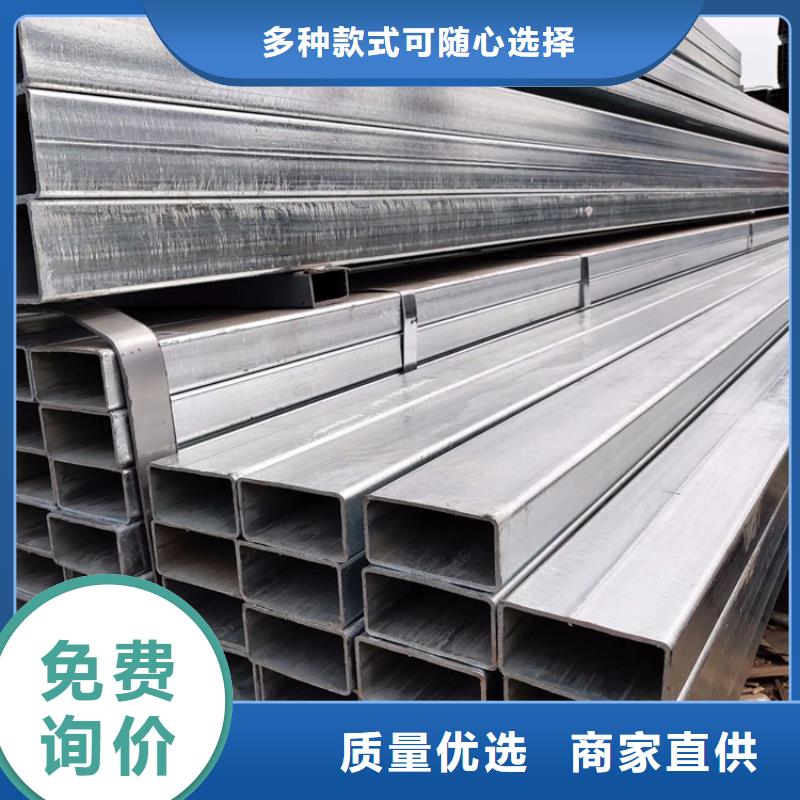 不锈钢管冷拔方钢厂家精品优选
