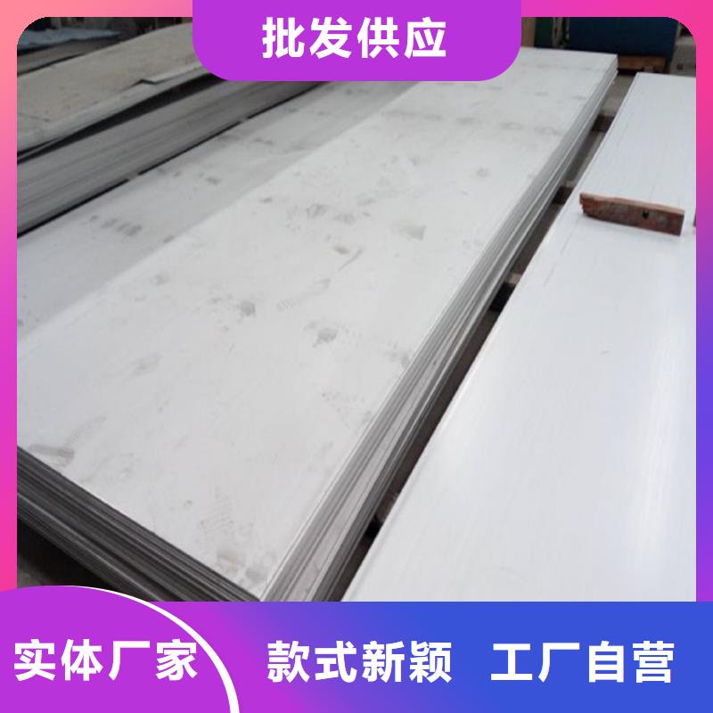 不锈钢管冷拉圆钢厂家免费回电