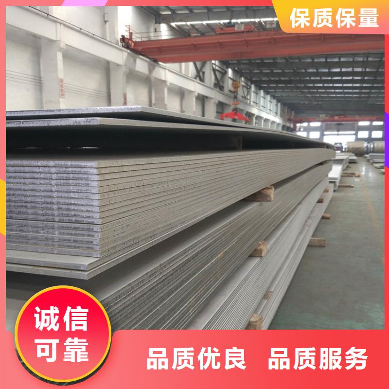 【不锈钢管热轧方钢随心所欲定制】