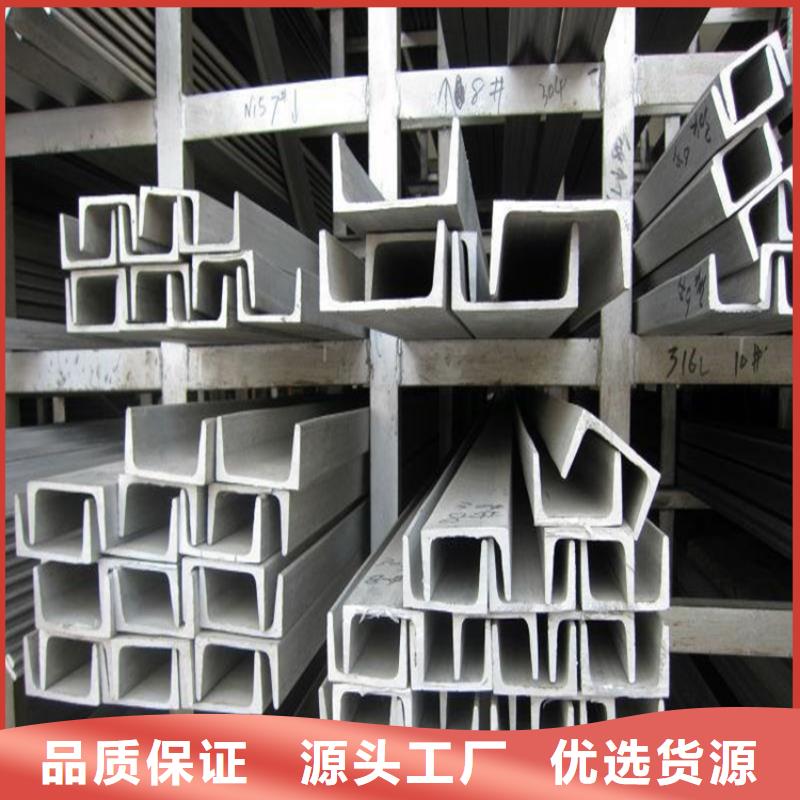 不锈钢管冷拔方钢厂家精品优选
