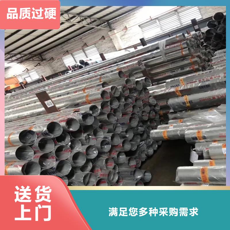 不锈钢管冷拔方钢厂家精品优选