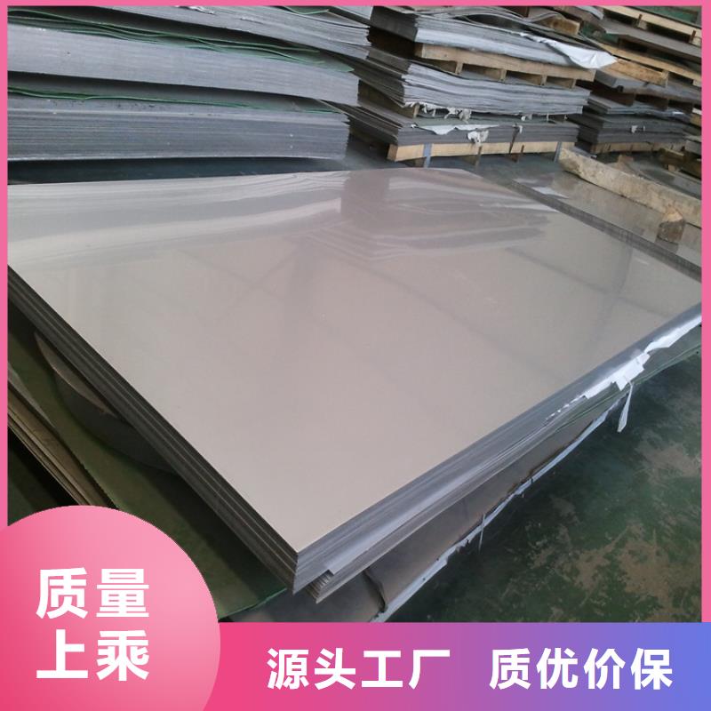 【不锈钢管】 冷拉圆钢厂家高品质现货销售由联众为您