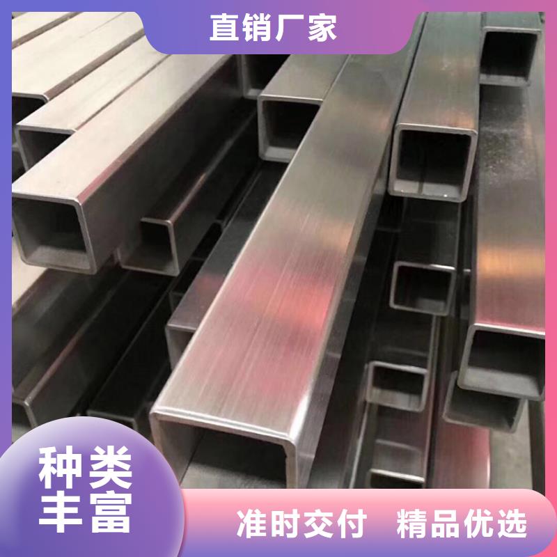 不锈钢管冷拉麻花钢厂家自有厂家
