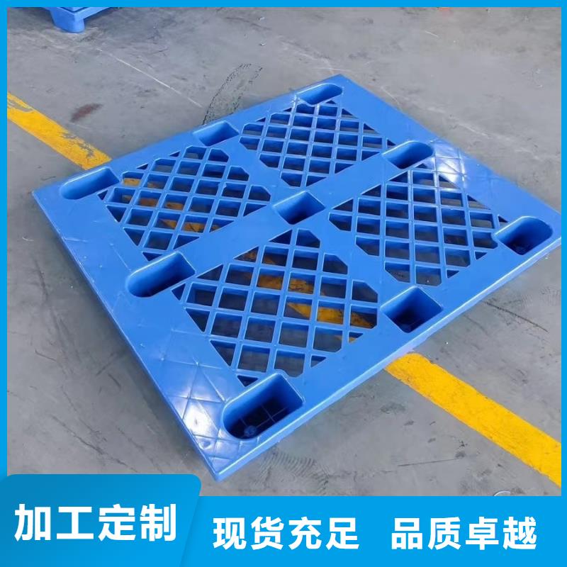 塑料托盘_吸塑托盘多年行业经验