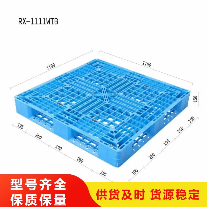 塑料托盘,【防静电吸塑托盘】实力厂家