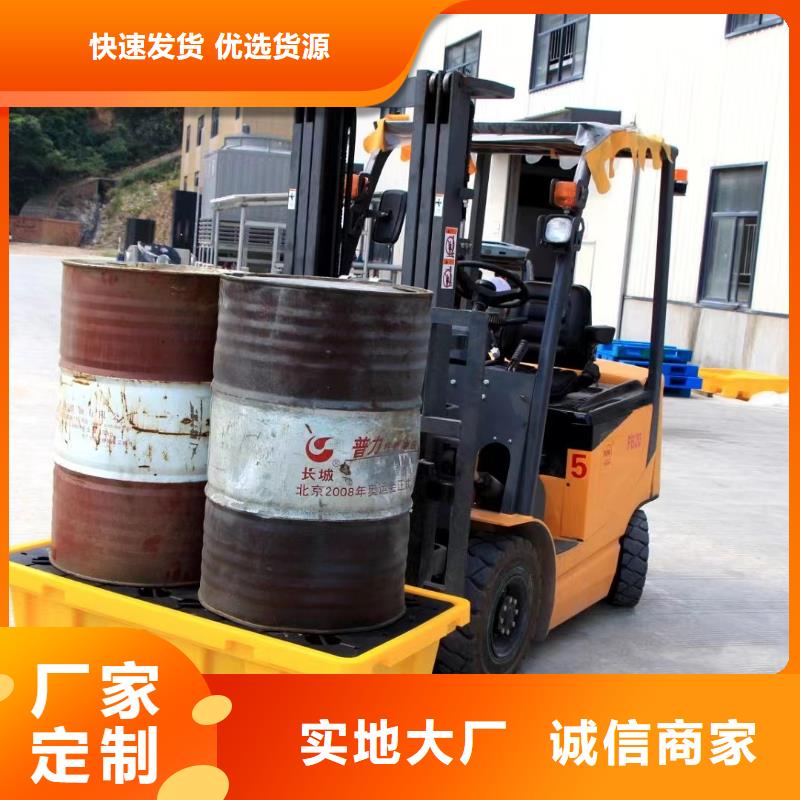 塑料托盘塑料垫板批发商