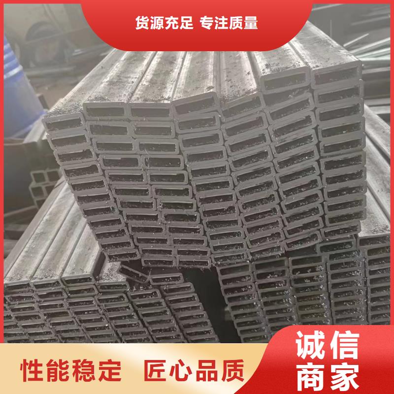 500*20无缝钢管冠鼎【方管】,75#钢管定制销售售后为一体