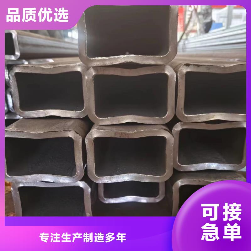 q235方管优良品质