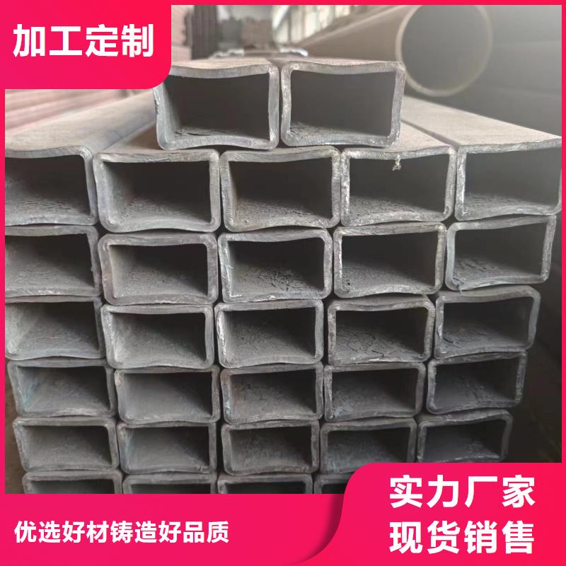 16mn方管质量优质
