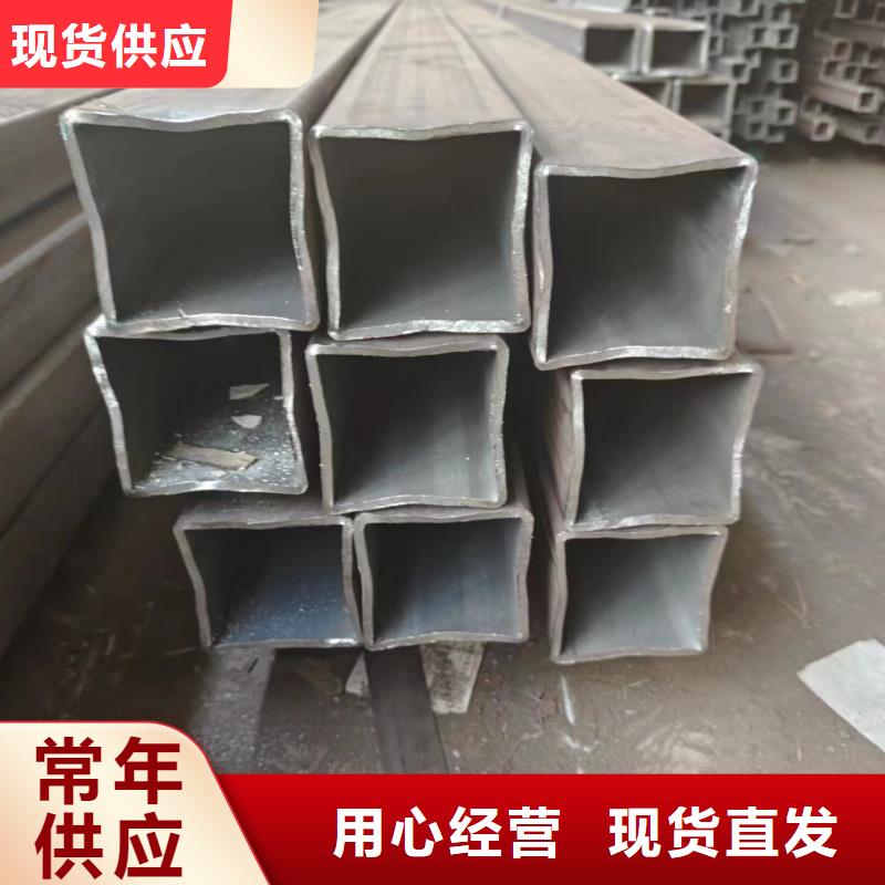 Q345B无缝方矩管的规格尺寸