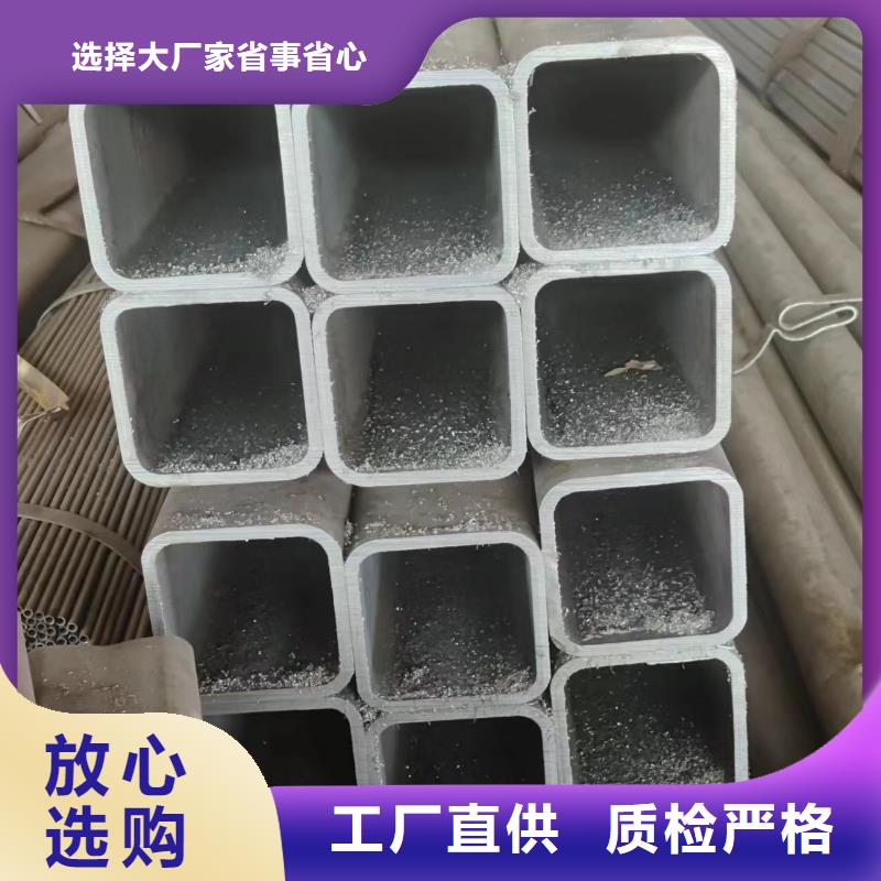 q235方管质量严格把控