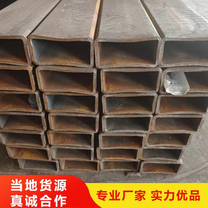 实力雄厚的q235方管生产厂家