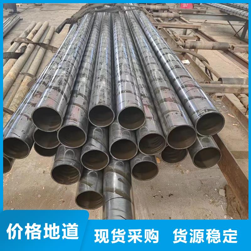 精密管厂家,价廉