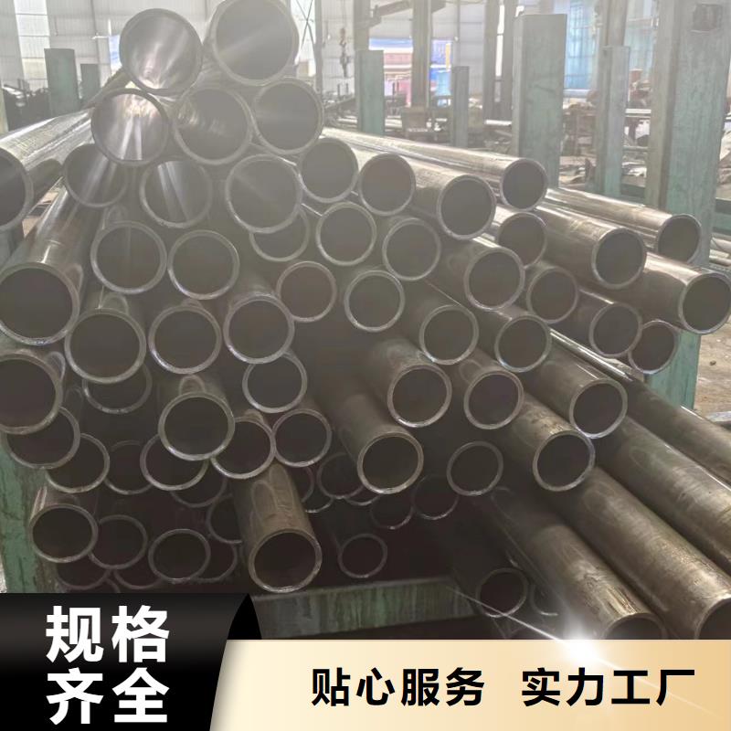 精密钢管高端定制