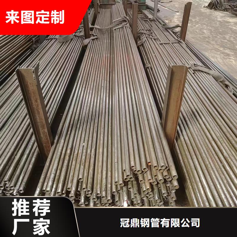 品牌的42crmo精密管厂家