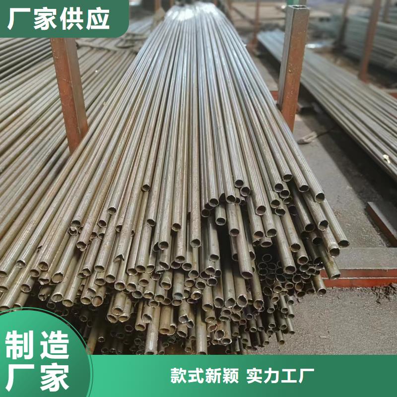 冠鼎500*20无缝钢管【 精密管 方矩管现货批发】云商赢企