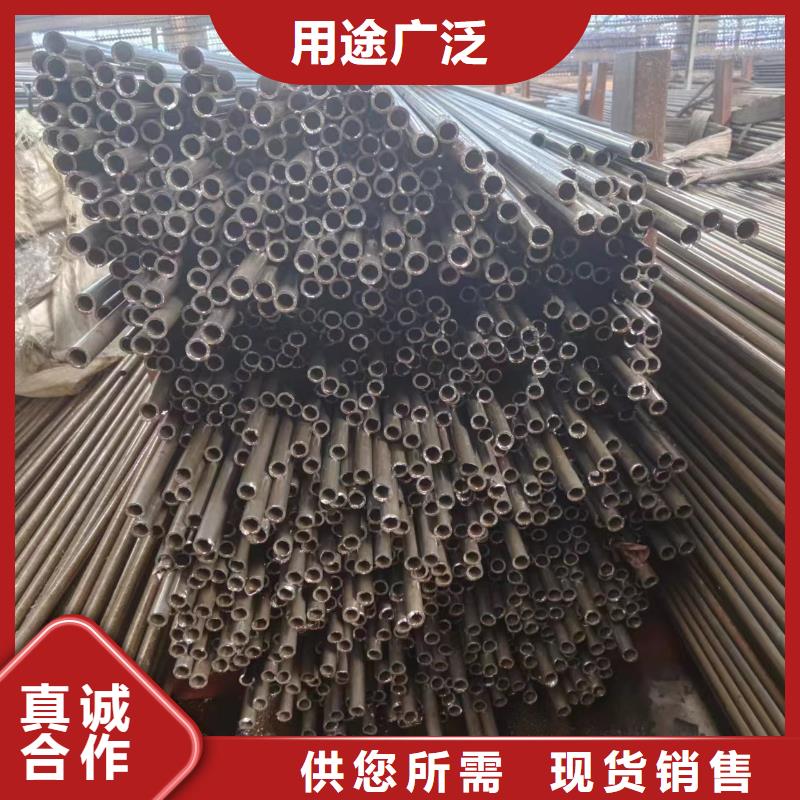 20#精密钢管有现货也可定制