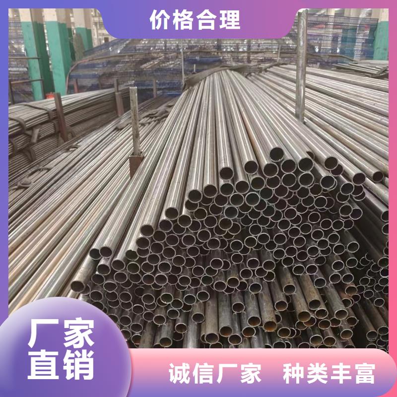 冠鼎500*20无缝钢管【 精密管 方矩管现货批发】云商赢企