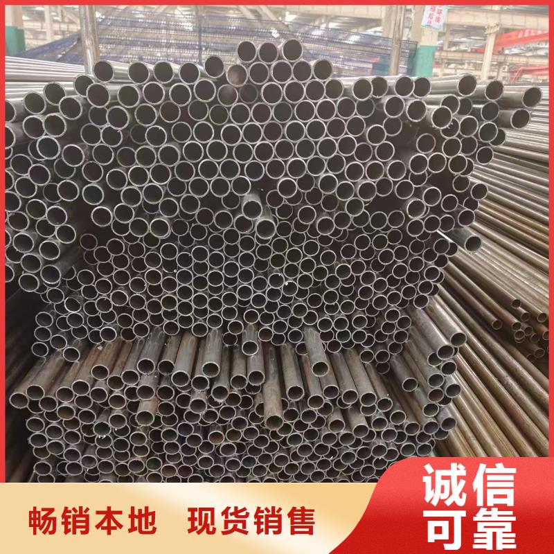 专业销售精密钢管-大型厂家