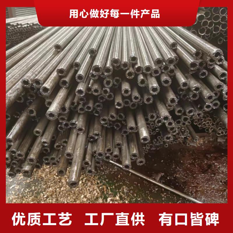 精密钢管快速下单