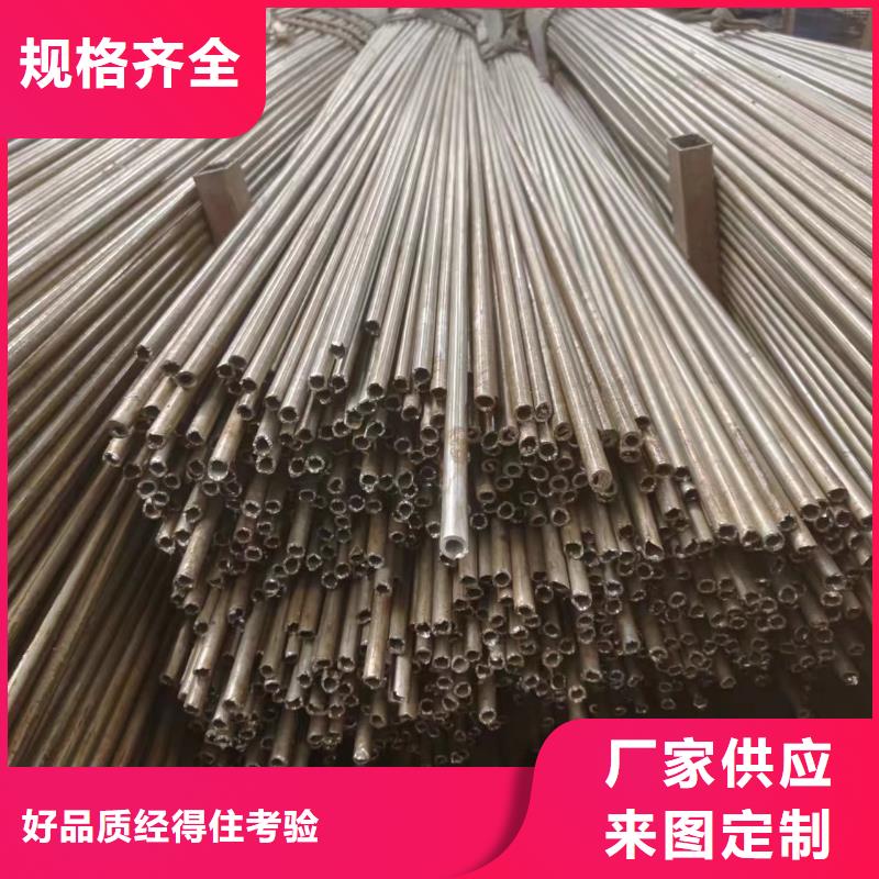 45#精密管厂家-冠鼎钢管有限公司