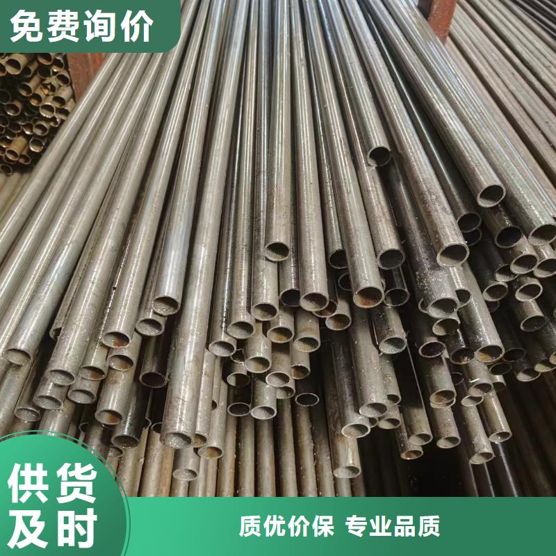20#精密管-薄利多销
