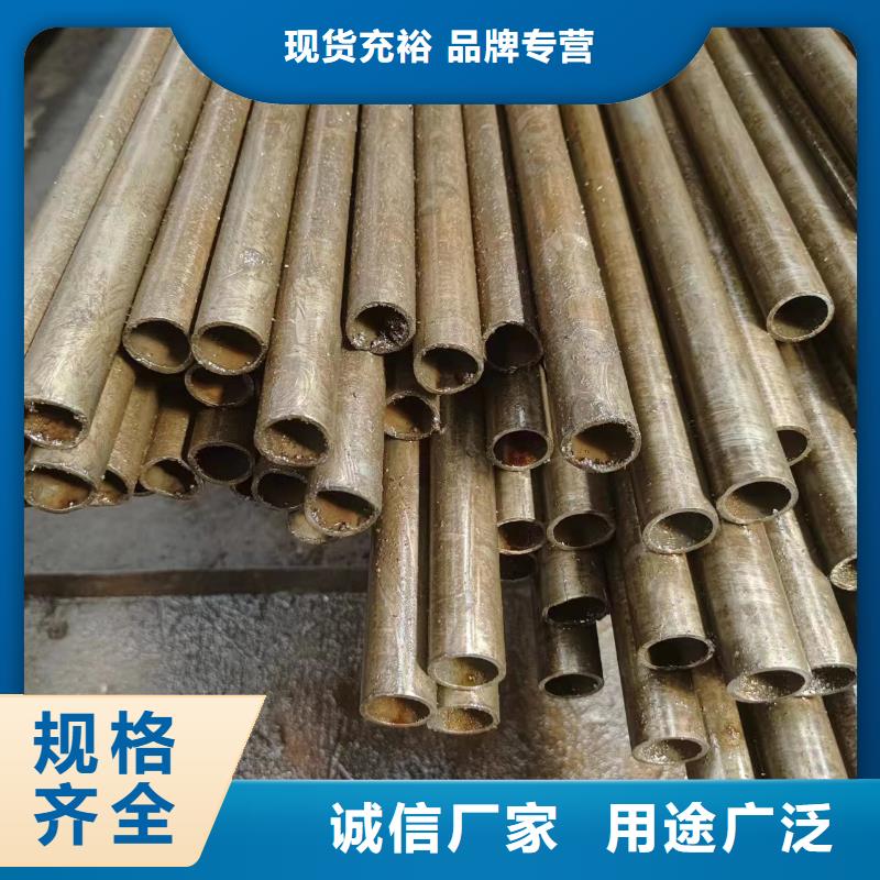 常年供应45#精密管-放心