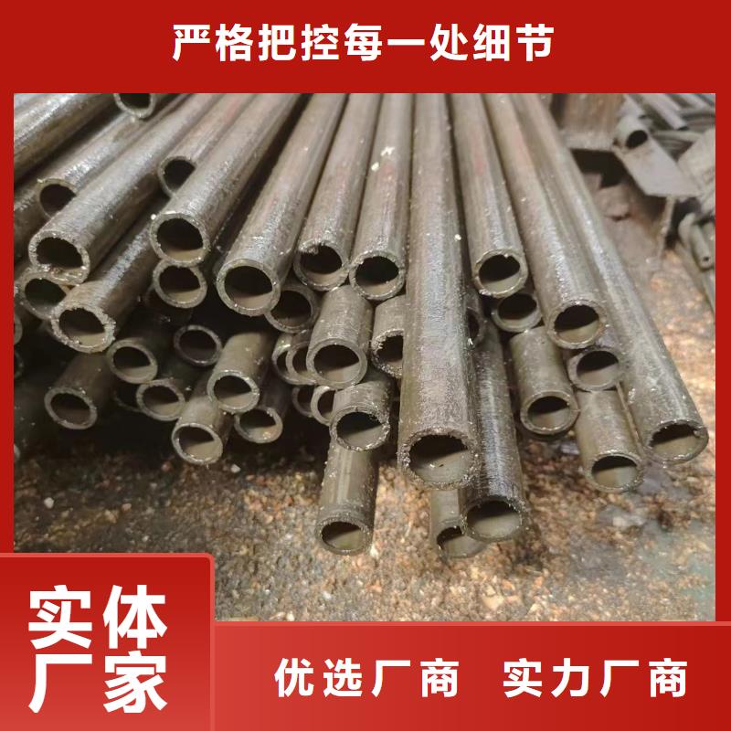 厂家直销20#精密钢管厂家
