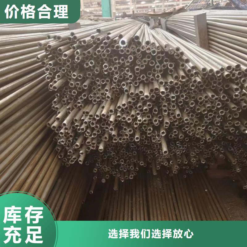 购买冷拔精密管认准冠鼎钢管有限公司